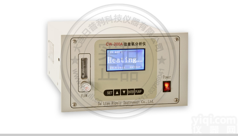 <em>大连</em><em>日普</em>利电化学微量氧<em>分析仪</em>CW-200B