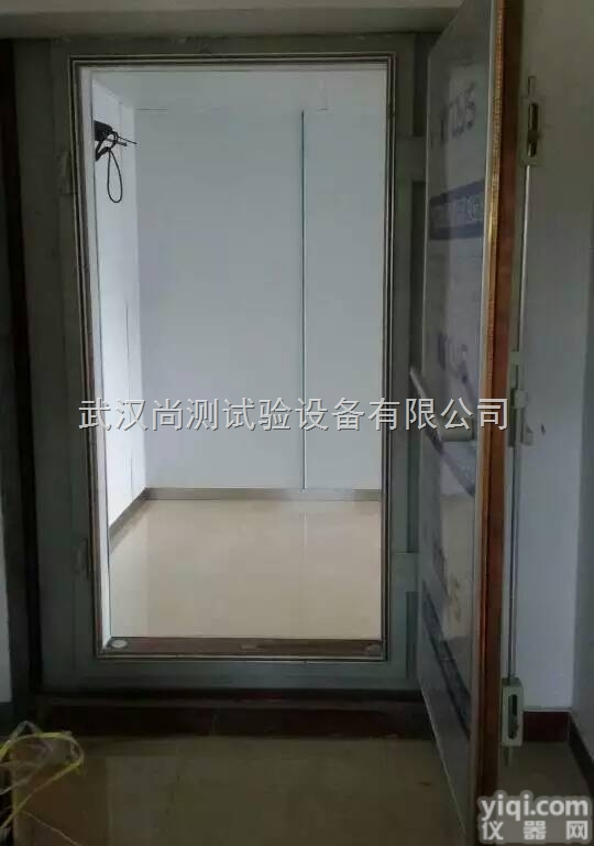 SC/SE-07  <em>电磁屏蔽</em>房、<em>电磁屏蔽</em>室