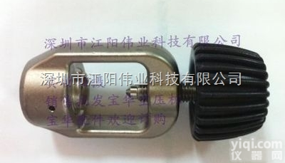 <em>转接头</em>79375  德国宝华潜水气瓶<em>转接头</em>79375 潜水<em>专用</em>