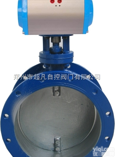 郑州超凡自控阀门厂家  气动<em>高温通风蝶阀</em>
