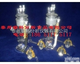 微<em>库仑</em>硫<em>电解池</em> 硫滴定池