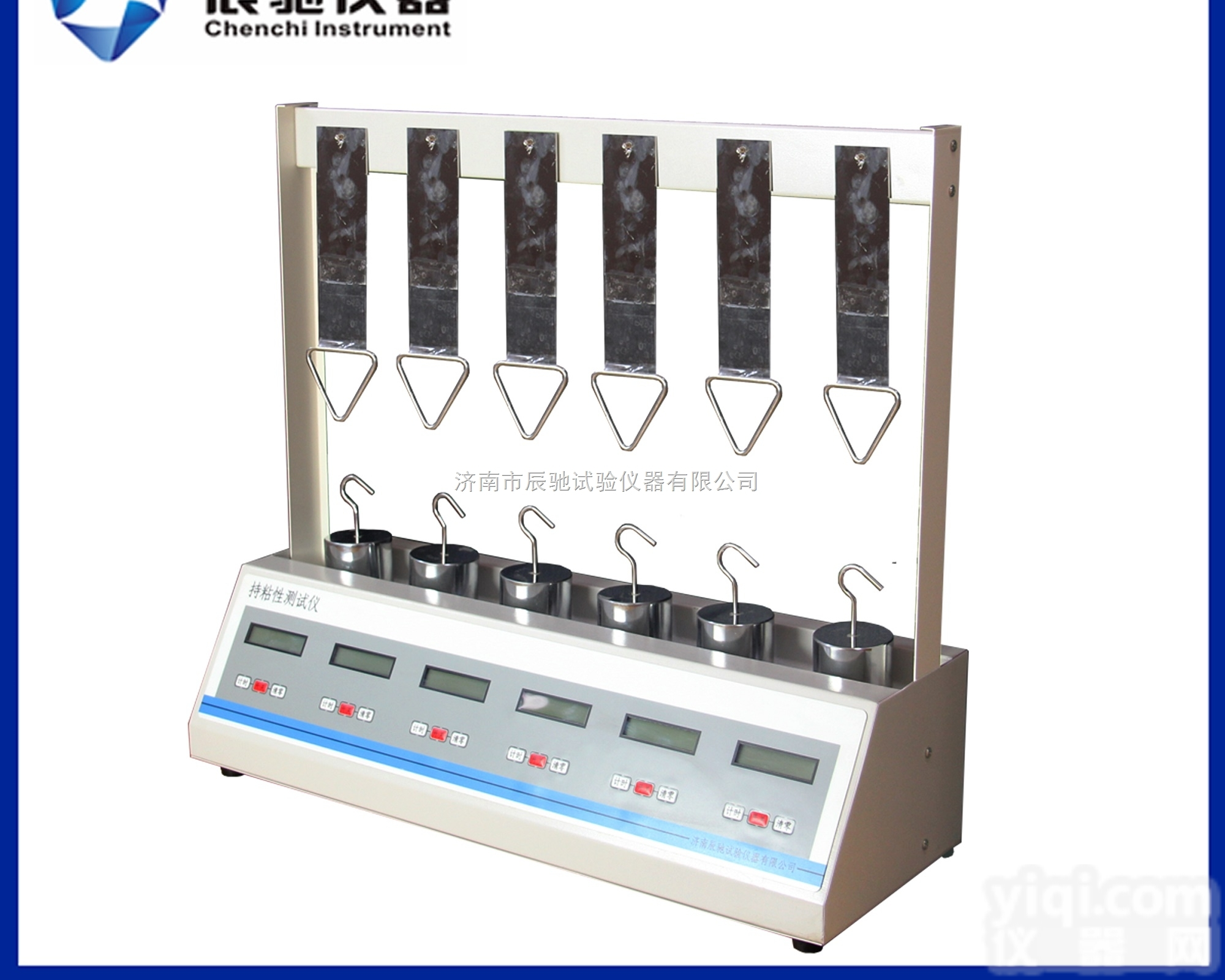 CNY-6A  双面胶持粘性<em>测试仪</em>/不干<em>胶纸</em>持粘力测定仪