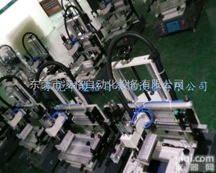 LG-2030B  <em>丝印机</em> 东莞<em>丝印机</em> 小型<em>丝印机</em> 台式<em>印刷机</em>