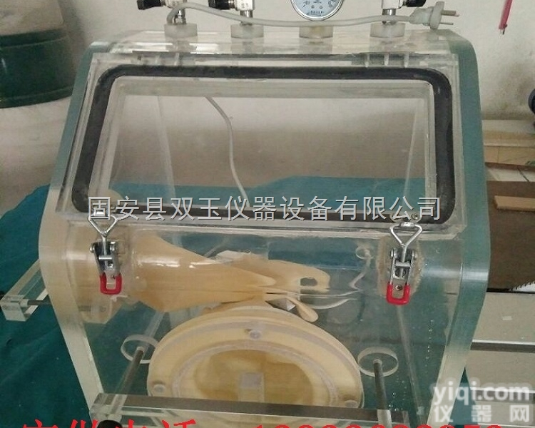 <em>实验</em>用<em>塑料</em>手套箱  定制加工特殊规格<em>实验</em>用<em>塑料</em>手套箱