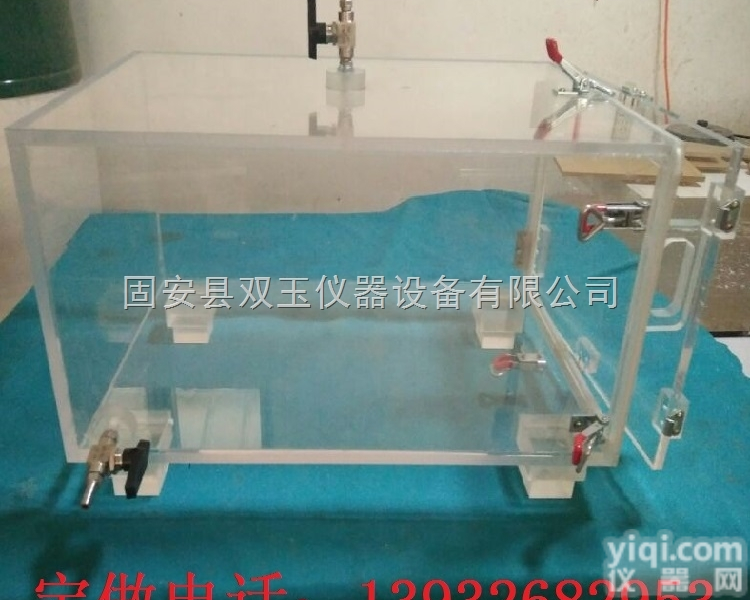 <em>防辐射</em>有机玻璃<em>手套</em>箱  <em>防辐射</em>有机玻璃<em>手套</em>箱订做