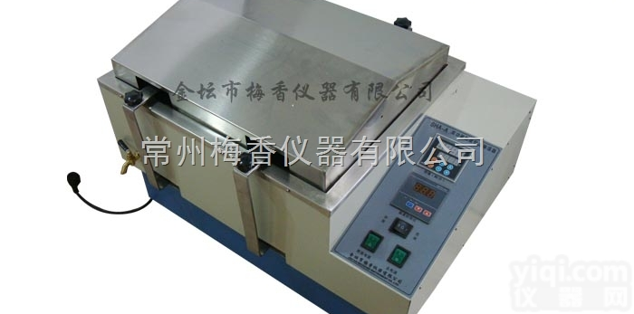 数显<em>旋转式</em>水浴<em>振荡器</em>厂家