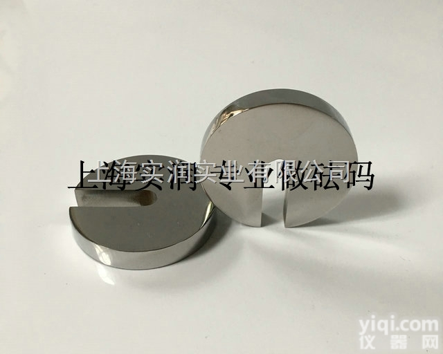 SR  50N<em>挂勾</em><em>砝码</em>,非标定制20N增砣<em>法码</em>价格