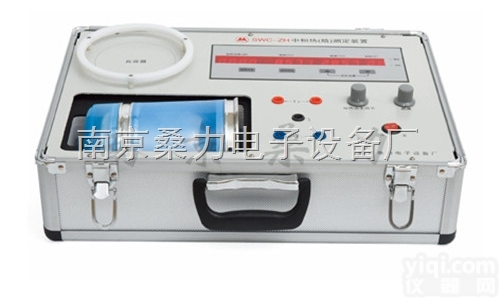 <em>南京</em>SWC-<em>ZH</em>中和热（焓）测定装置