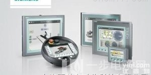 德国西门子工控<em>产品</em>总<em>代理商</em>