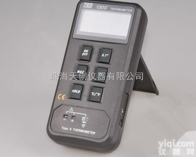 台湾泰仕<em>测温</em>仪TES-1300<em>自动</em>量程温度计