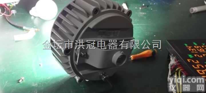 电厂<em>防水</em><em>防尘</em>平台灯/变电站护栏式三防灯/<em>热电厂</em>防眩三防金卤灯