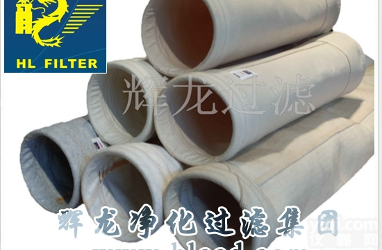 耐腐蚀<em>除尘</em>袋  耐腐蚀<em>除尘</em>袋<em>生产厂家</em> 耐腐蚀<em>除尘</em>袋规格