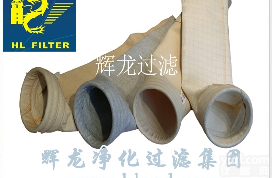 玻纤<em>除尘</em><em>滤袋</em>生产厂家玻纤<em>除尘</em><em>滤袋</em>规格