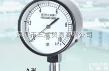 <em>右下</em>精器<em>Migishita</em><em>压力表</em>A型压力计S-423.5MPA