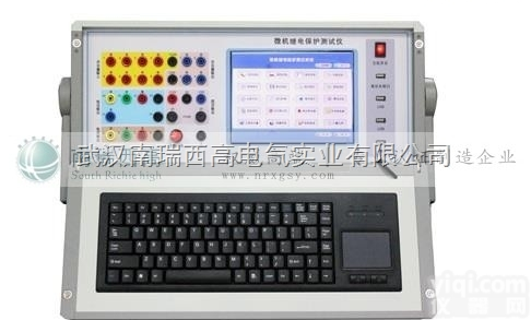 南瑞<em>三相</em>微机继电保护测试仪产品<em>价格报价</em>