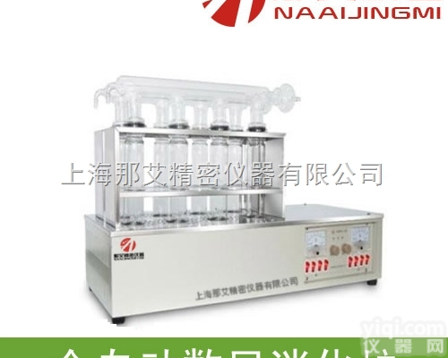 NAI-XHL-4A  实验室4孔自动<em>消化</em>炉,蛋白<em>消化</em>炉,<em>数显</em><em>消化</em>炉招标