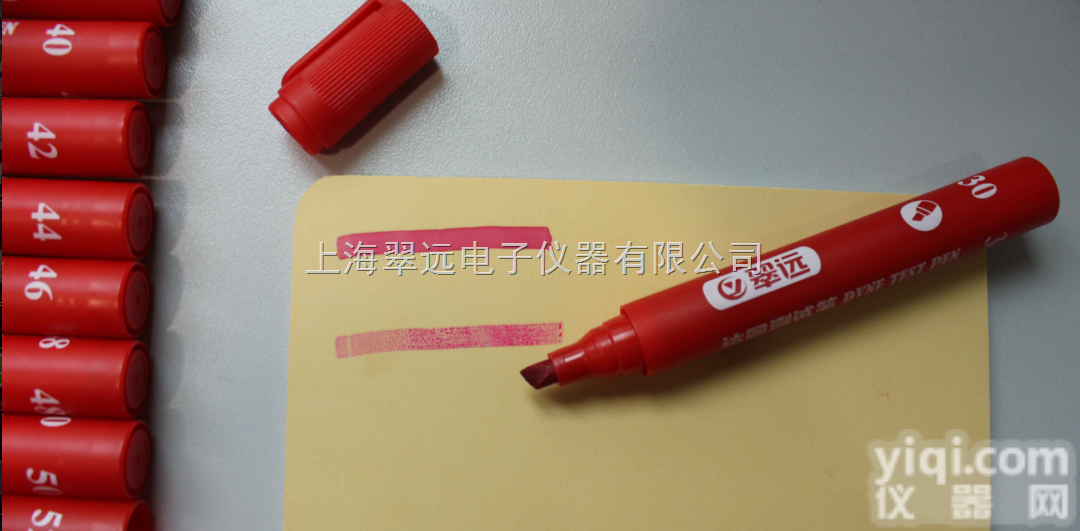 30 32 34 36 38 40 42  CY翠远<em>达因</em>笔/<em>电晕</em>笔/表面张力测试笔厂家<em>直销</em>