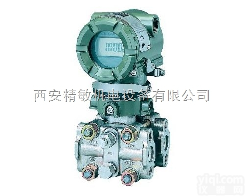 EJA110A-DLS4A-92DA/  横河<em>川仪</em>EJA110A<em>变送器</em>