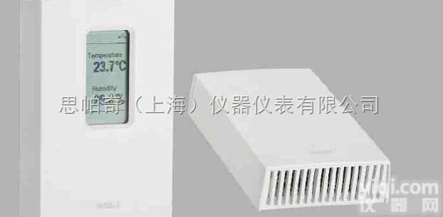 <em>维萨拉HMW90系列湿度温度变送器</em>