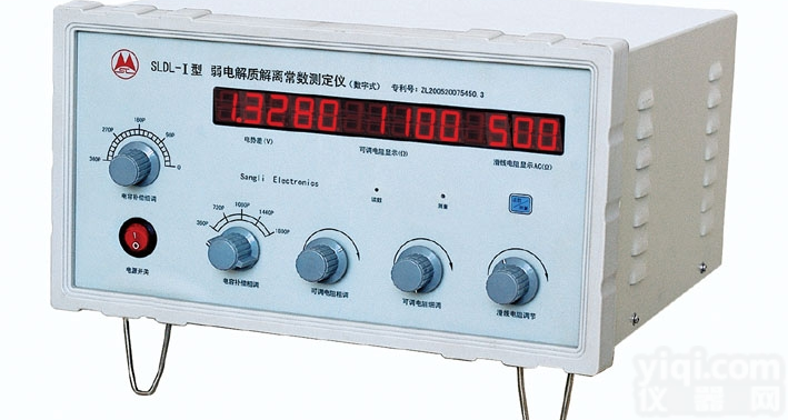 <em>南京</em>SLDL-Ⅰ<em>数字</em>式弱电解质解离常数测定仪（台式）