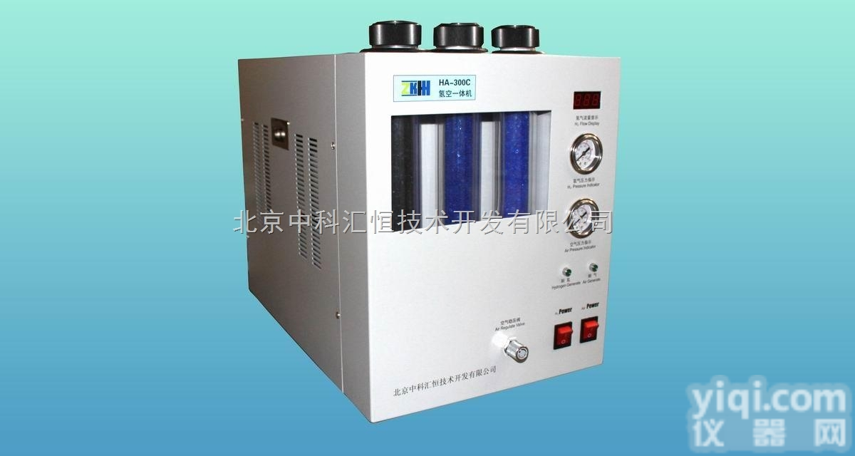 氢空<em>一体机</em>厂家<em>HA</em>-500C