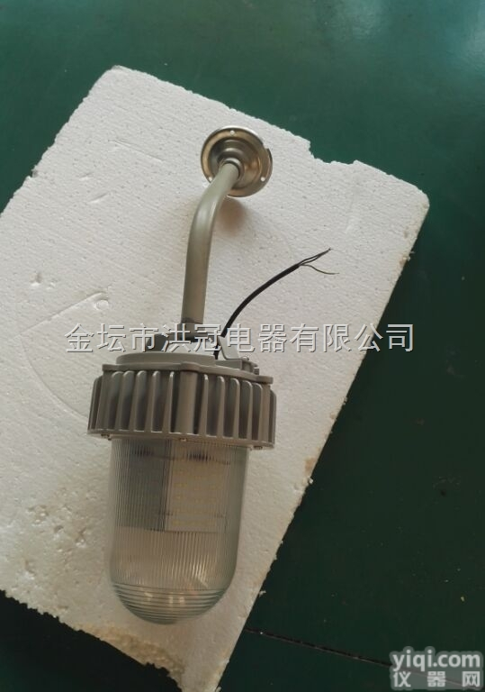 变电站LED防眩平台灯-电厂LED防眩低顶灯-<em>发电站</em>LED防眩泛光灯