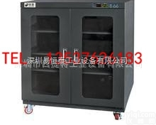 <em>防潮</em>柜-<em>防潮</em>箱-电子<em>防潮</em>柜-<em>干燥</em>柜-工业<em>防潮</em>柜