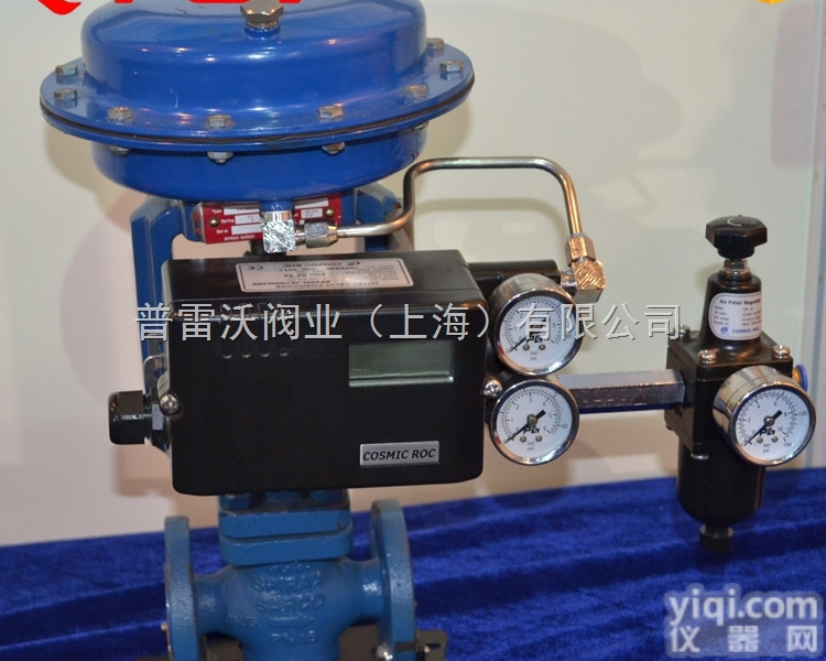 zmap  zxp<em>气动</em><em>薄膜</em>单座<em>调节阀</em>价格