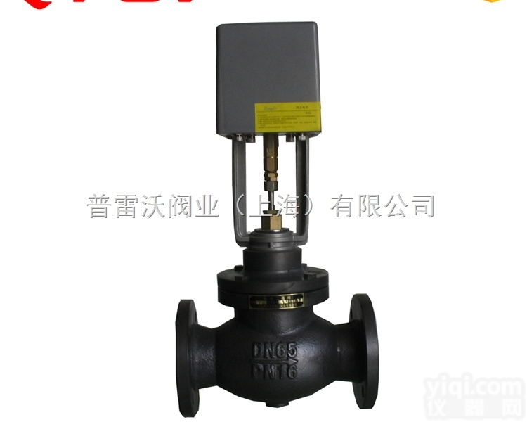 电动<em>平衡阀</em><em>调节阀</em>