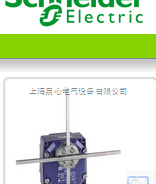 XCR-E18  XCRE18<em>施耐德</em>XCR-E18<em>限位开关</em>