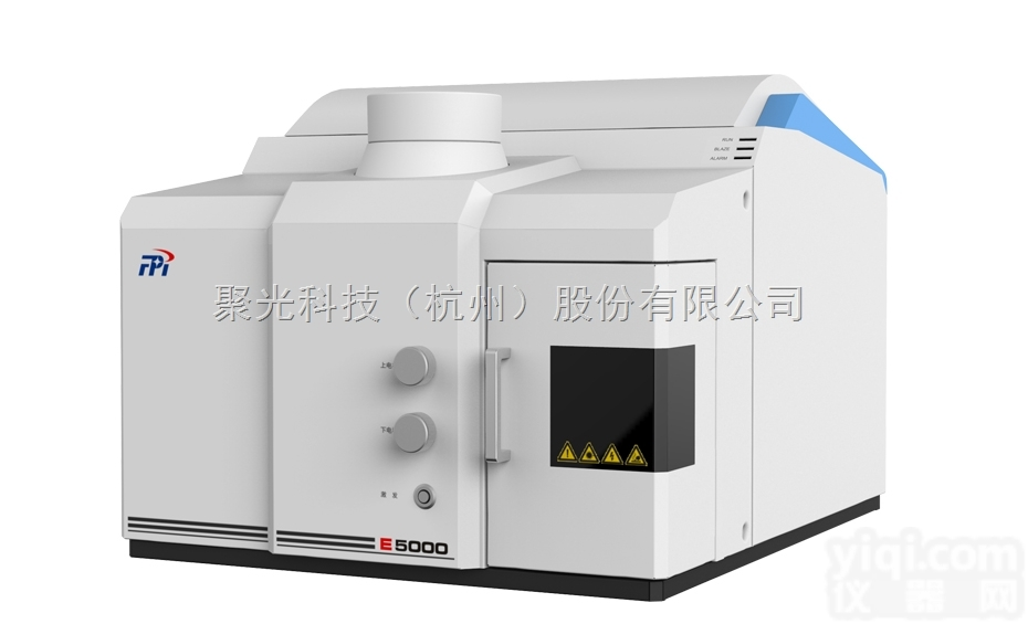 <em>E5000</em>  聚光科技<em>E5000</em>电弧直读<em>发射</em><em>光谱仪</em>