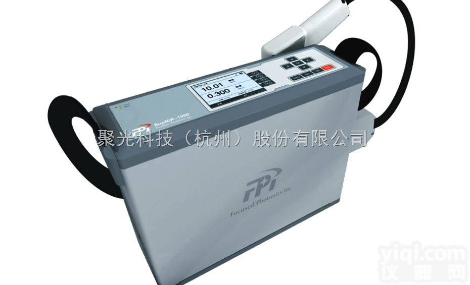 <em>聚光</em>科技<em>SupNIR</em>-1520TM便携式近红外分析仪