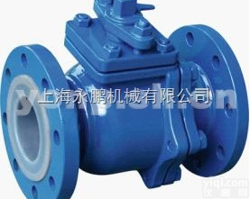 永鹏法兰衬氟<em>球阀</em>  上海永鹏法兰衬氟<em>球阀</em>-<em>阀门厂</em>家