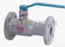 <em>高温</em><em>一体式</em>浮动<em>球阀</em>  永鹏<em>高温</em><em>一体式</em>浮动<em>球阀</em>