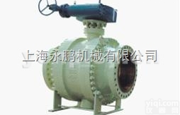 永鹏<em>美标</em>三段式<em>铸钢</em>固定<em>球阀</em>