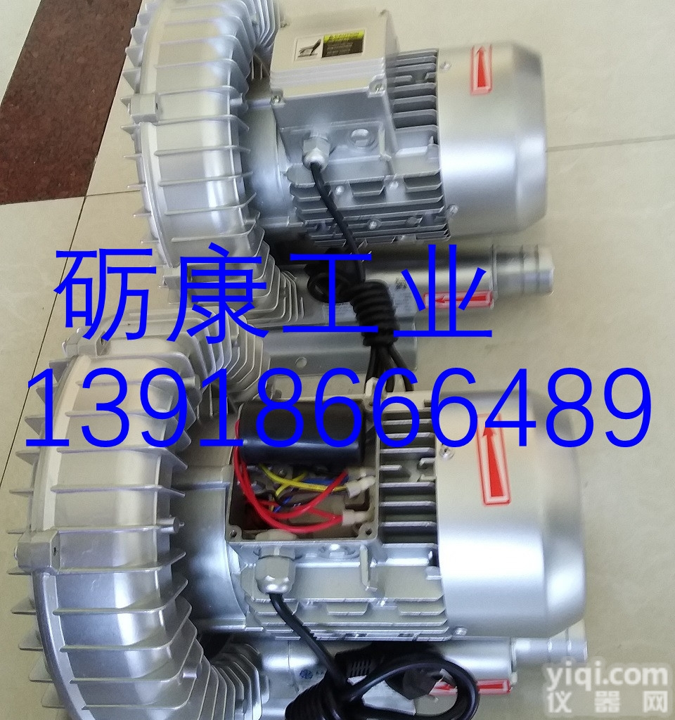 2HB810AH17  无锡市15KW高压<em>鼓风机</em>旋涡气泵<em>涡流</em>风机