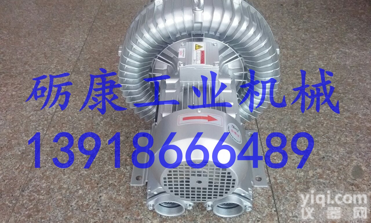 RB1010  RB-055<em>高压</em><em>环形</em><em>鼓风机</em> 3.7KW<em>环形</em><em>高压</em>风机 全风<em>高压</em>风机