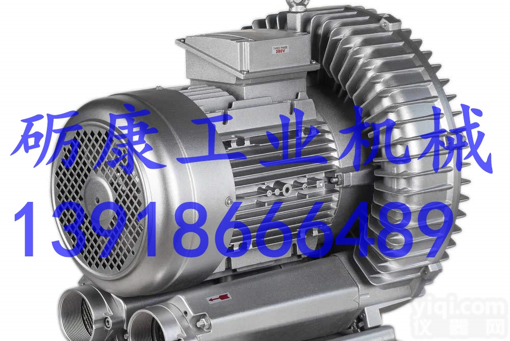 厂家直销环形<em>鼓风机</em> 漩涡气泵 <em>耐高温</em>吹吸风机 7.5KW