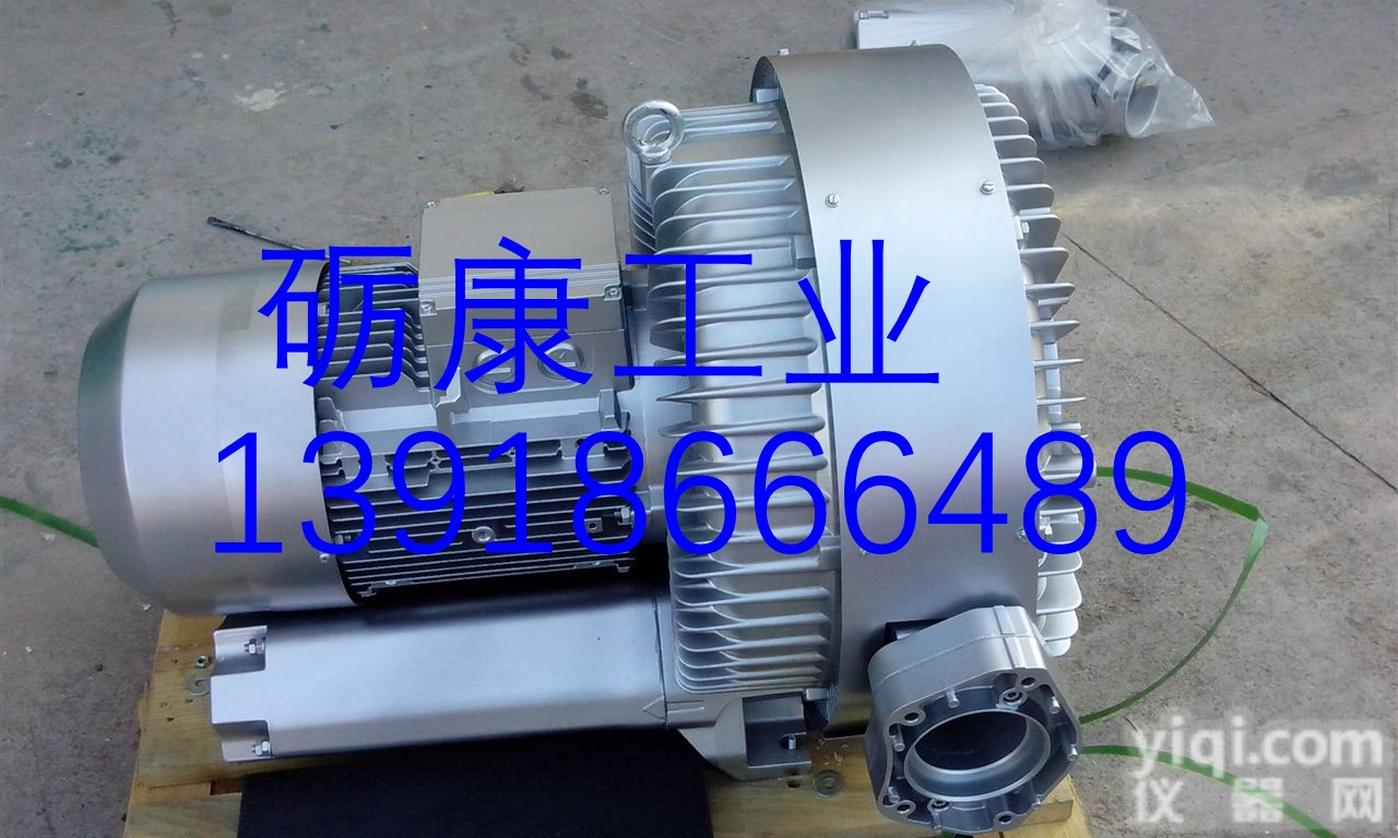 2HB710-AH37-4kw  12.5KW<em>漩涡</em><em>气泵</em><em>旋涡</em><em>气泵</em>工业鼓风机高压风机