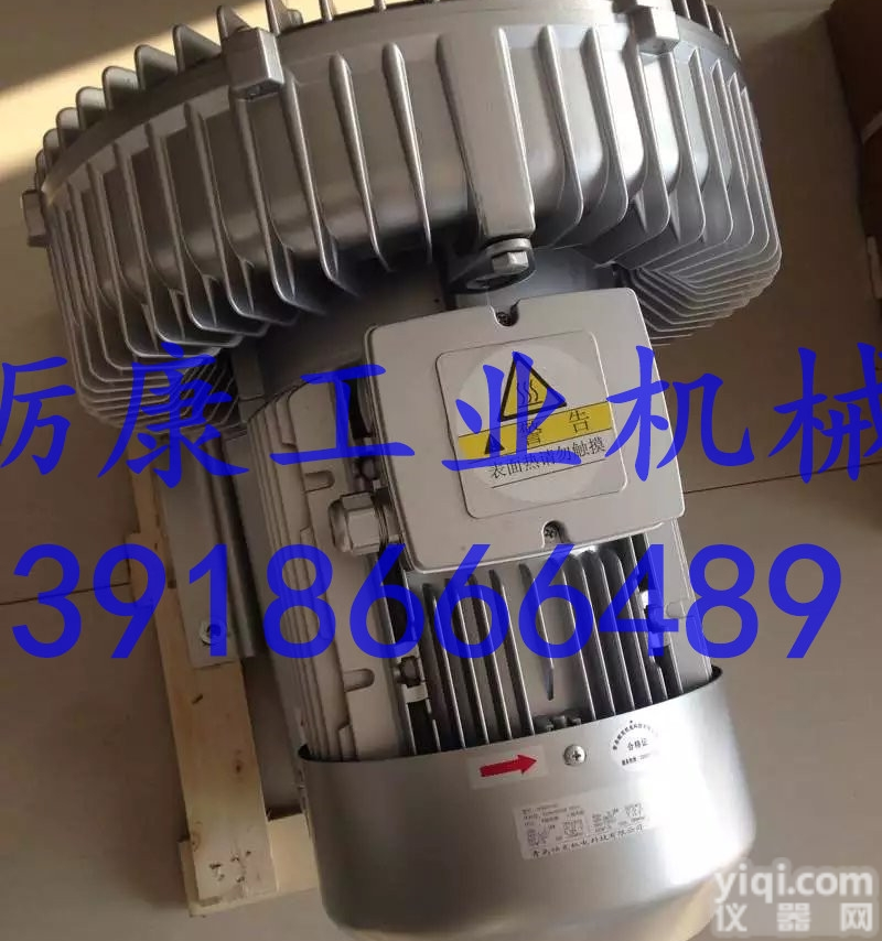 高压<em>鼓风机</em>RB-033 可订做 旋涡高压风机，<em>鼓风机</em>厂家