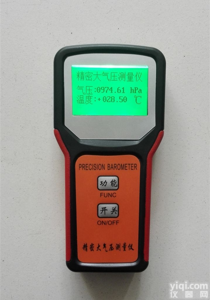 便携式大<em>气压</em>力测量仪/<em>精密</em>大<em>气压</em>力计XC-6A