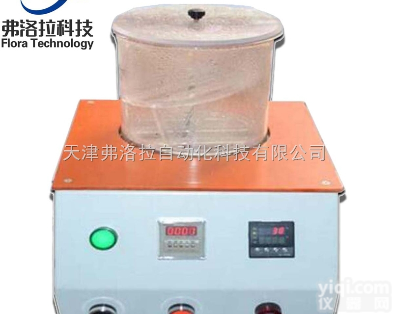 FLR-Y08  <em>眼镜架</em>人工汗液测试机 <em>眼镜架</em>抗汗腐蚀<em>试验机</em>