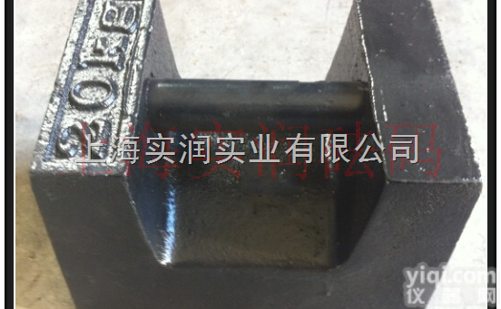 SR  长沙20kg铸铁<em>法码</em>/<em>株洲</em>25公斤标准<em>砝码</em>