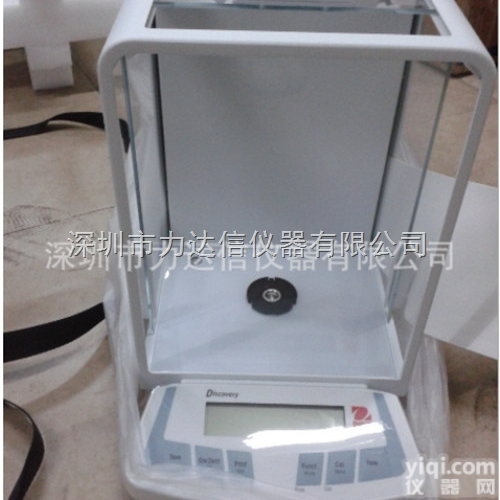 广东奥<em>豪斯</em>DX215CD<em>十万分之一</em>触摸屏 电子分析天平