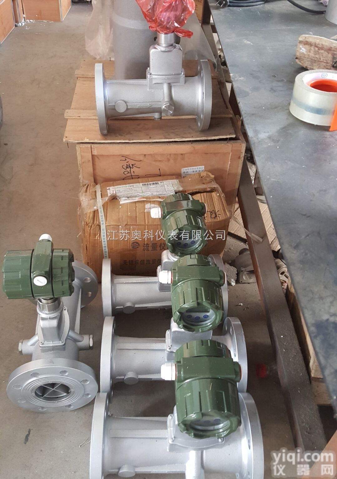 天然气<em>流量表</em>，天然气<em>流量表</em>生产<em>厂家</em>