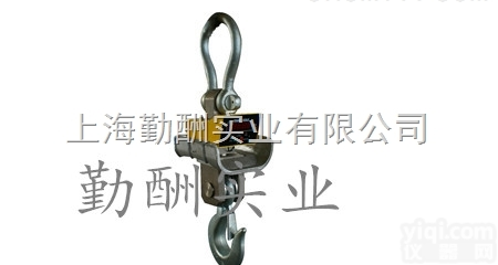 数字直接显示<em>直视</em><em>耐高温</em>吊秤 电子<em>吊钩</em>秤冬季价格