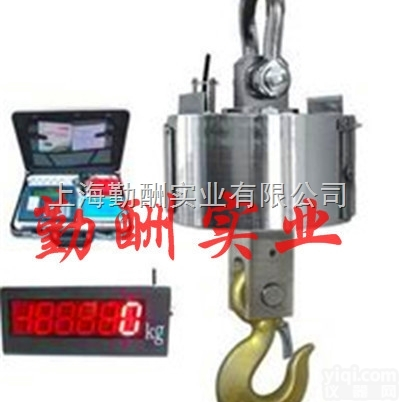 <em>冬季</em>专用无线打印电子吊秤 电子吊钩秤勤酬<em>冬季</em>报价