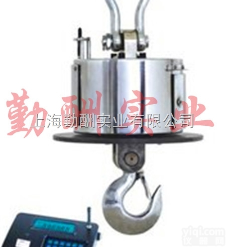 无线耐高温电子吊秤冬季<em>价格</em> 电子<em>吊钩</em>秤<em>天津</em>直销