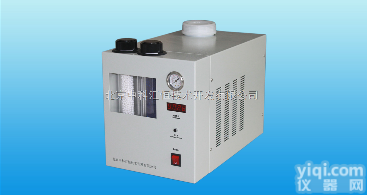 SPE<em>纯水</em>电解<em>制氢</em>机 ZK-1000<em>纯水</em><em>氢气</em>发生器