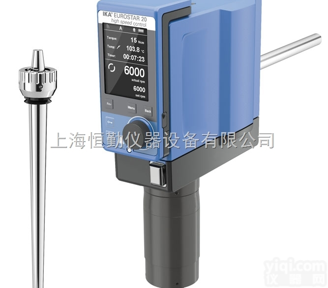 <em>欧洲</em><em>之星</em>20高速<em>控制</em>型悬臂式搅拌机套装